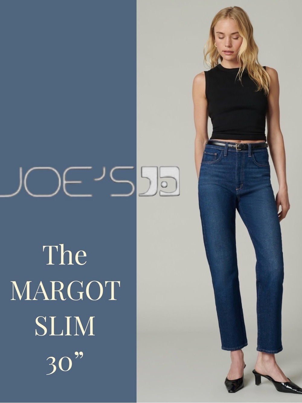 NWT Joe’s Jeans The Margot Slim Rendezvous Wash Jeans 30 High Rise Stretch Denim